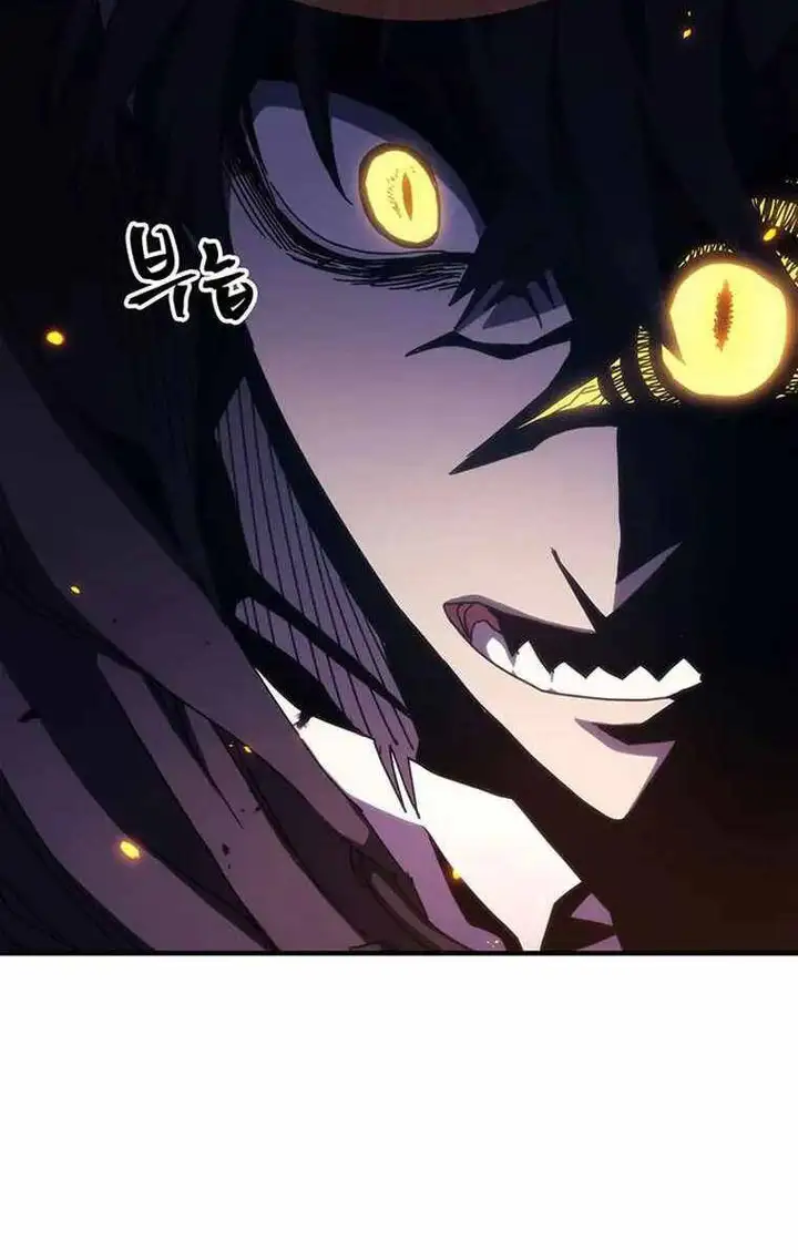 Truyện Tranh Hãy Hành Động Như Một Boss Đi Ngài Mr. Devourer trang 7