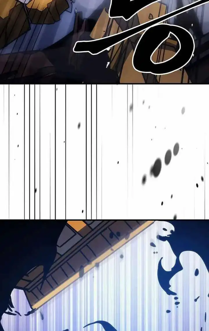 Truyện Tranh Hãy Hành Động Như Một Boss Đi Ngài Mr. Devourer trang 7