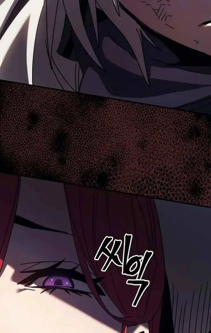 Truyện Tranh Hãy Hành Động Như Một Boss Đi Ngài Mr. Devourer trang 7