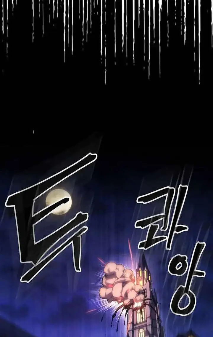 Truyện Tranh Hãy Hành Động Như Một Boss Đi Ngài Mr. Devourer trang 7