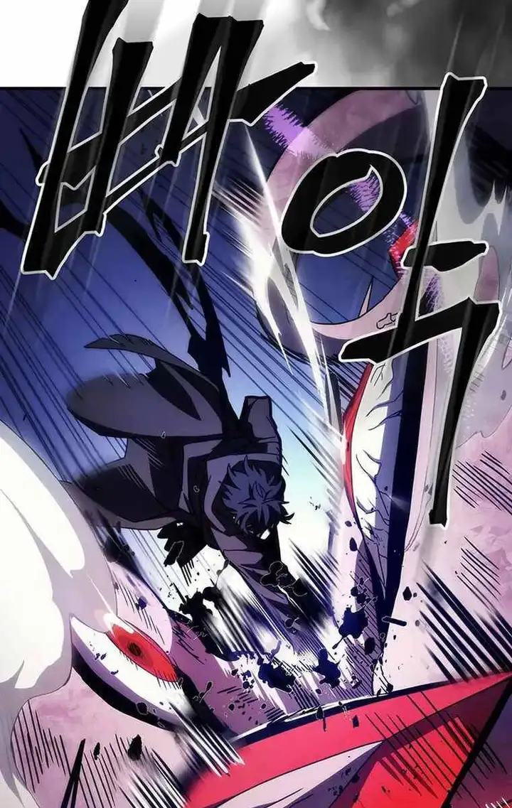 Truyện Tranh Hãy Hành Động Như Một Boss Đi Ngài Mr. Devourer trang 7