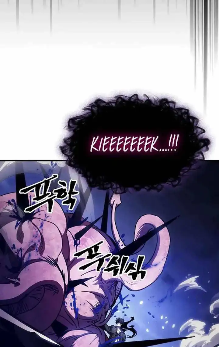 Truyện Tranh Hãy Hành Động Như Một Boss Đi Ngài Mr. Devourer trang 7