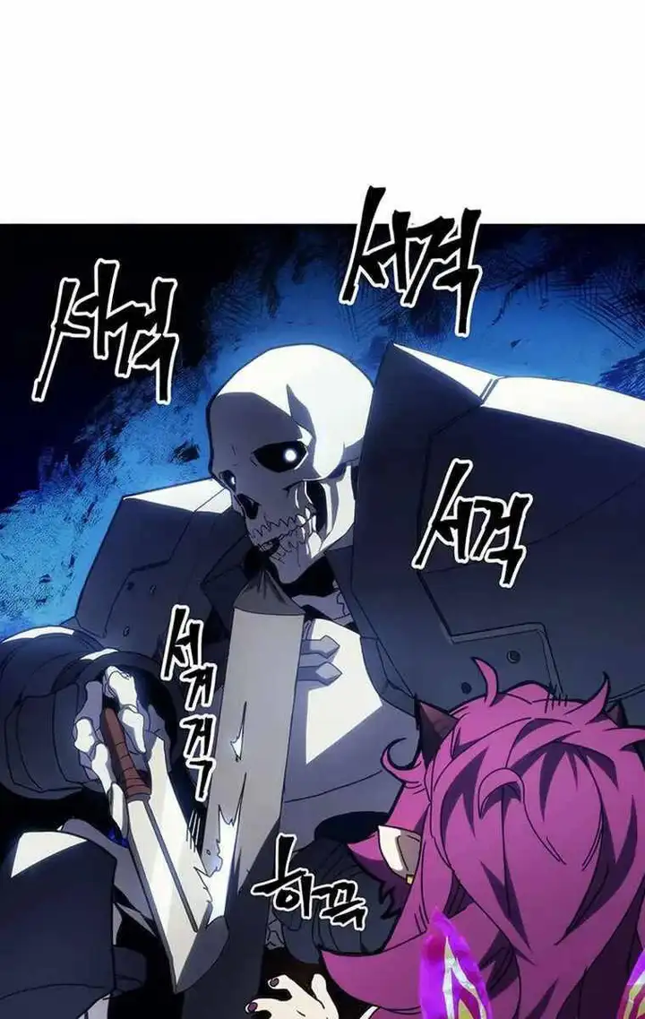 Truyện Tranh Hãy Hành Động Như Một Boss Đi Ngài Mr. Devourer trang 7