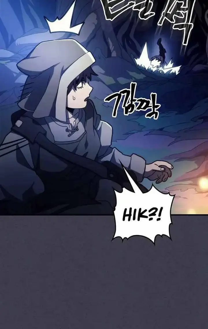 Truyện Tranh Hãy Hành Động Như Một Boss Đi Ngài Mr. Devourer trang 7