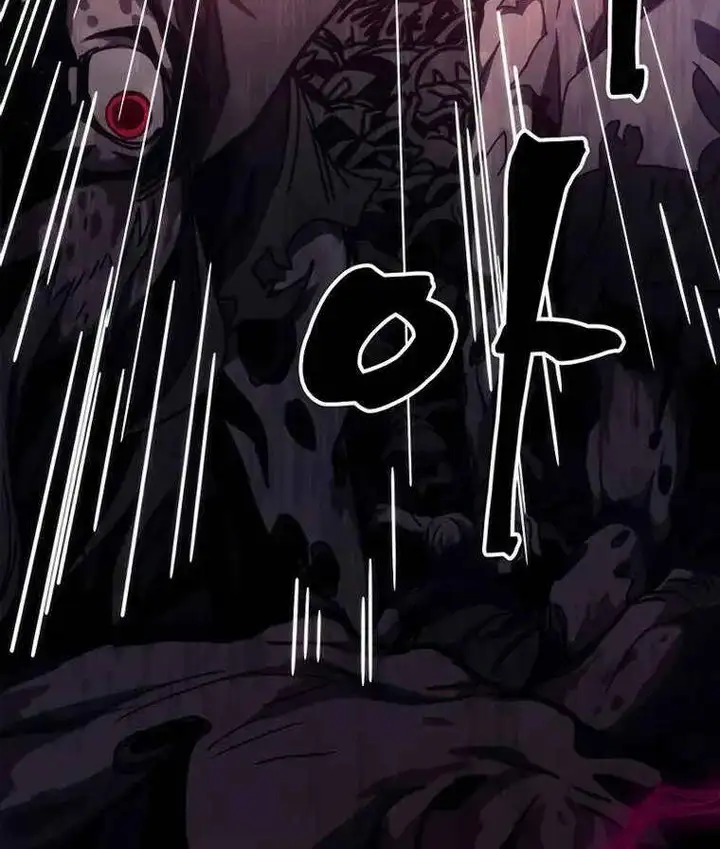 Truyện Tranh Hãy Hành Động Như Một Boss Đi Ngài Mr. Devourer trang 7