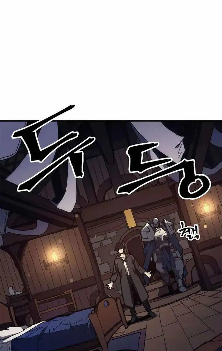 Truyện Tranh Hãy Hành Động Như Một Boss Đi Ngài Mr. Devourer trang 7