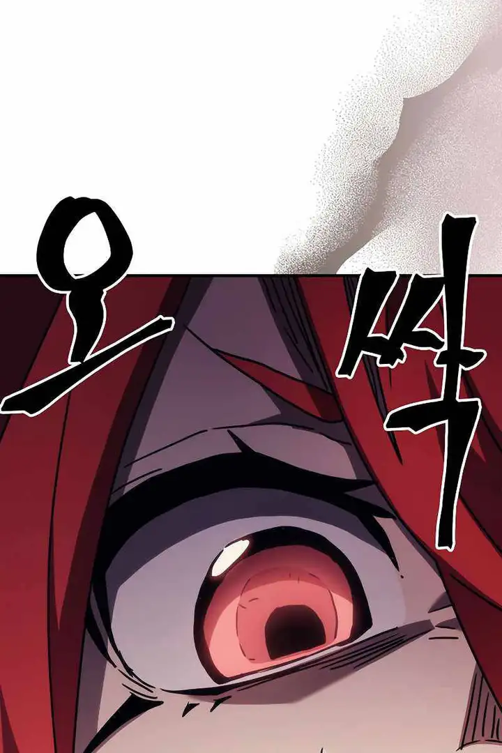 Truyện Tranh Hãy Hành Động Như Một Boss Đi Ngài Mr. Devourer trang 7