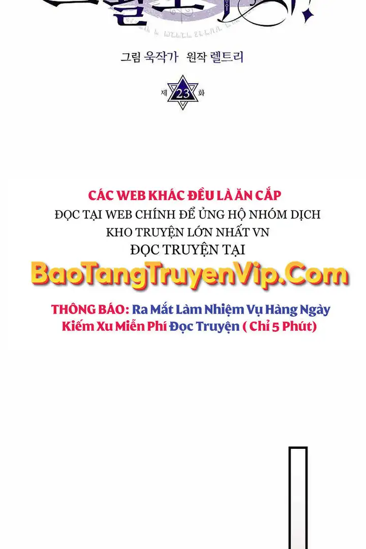 Truyện Tranh Hãy Hành Động Như Một Boss Đi Ngài Mr. Devourer trang 7