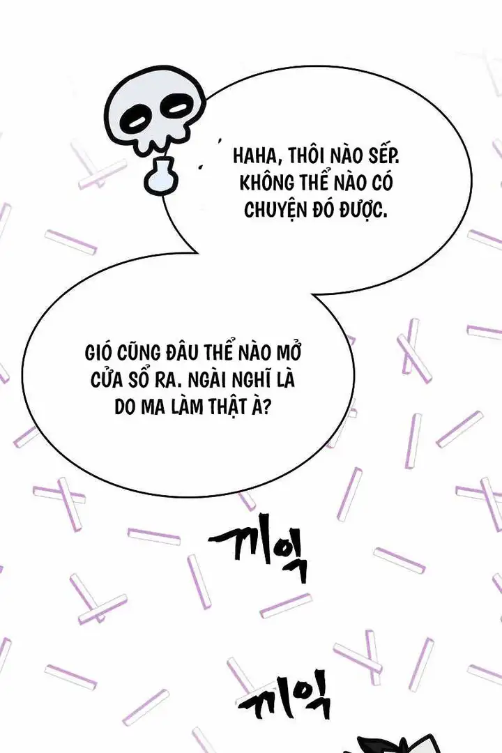 Truyện Tranh Hãy Hành Động Như Một Boss Đi Ngài Mr. Devourer trang 7