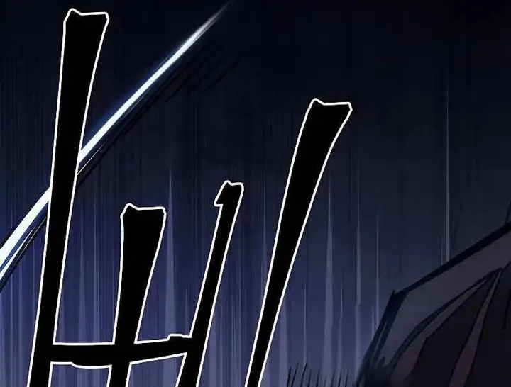 Truyện Tranh Hãy Hành Động Như Một Boss Đi Ngài Mr. Devourer trang 7