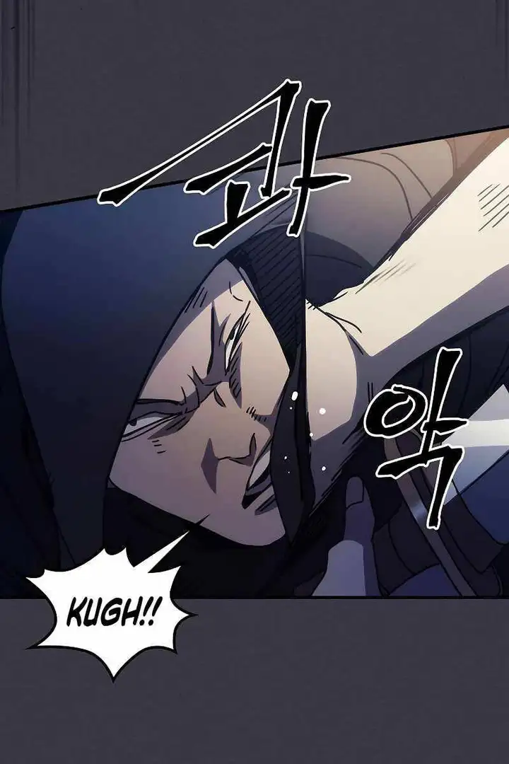 Truyện Tranh Hãy Hành Động Như Một Boss Đi Ngài Mr. Devourer trang 7