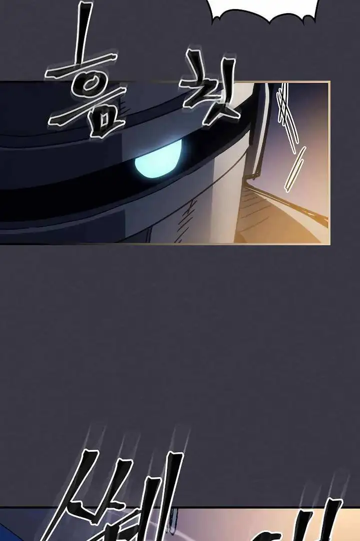 Truyện Tranh Hãy Hành Động Như Một Boss Đi Ngài Mr. Devourer trang 7