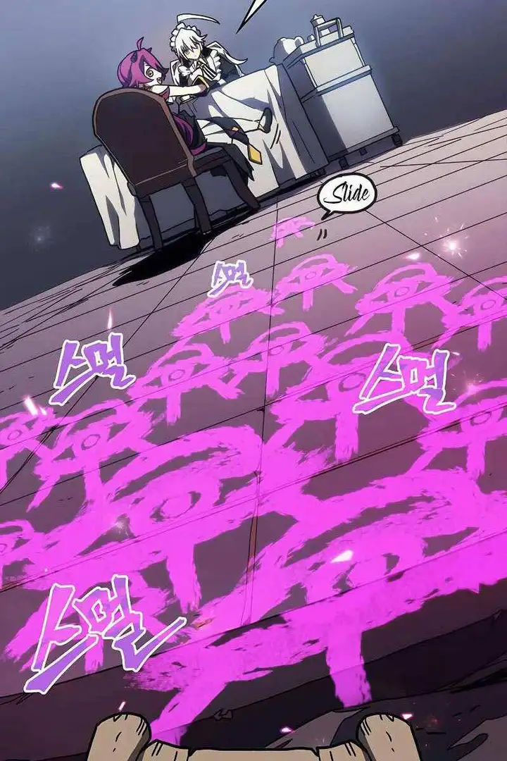 Truyện Tranh Hãy Hành Động Như Một Boss Đi Ngài Mr. Devourer trang 7