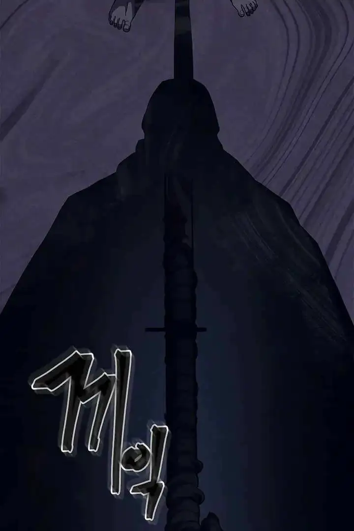 Truyện Tranh Hãy Hành Động Như Một Boss Đi Ngài Mr. Devourer trang 7