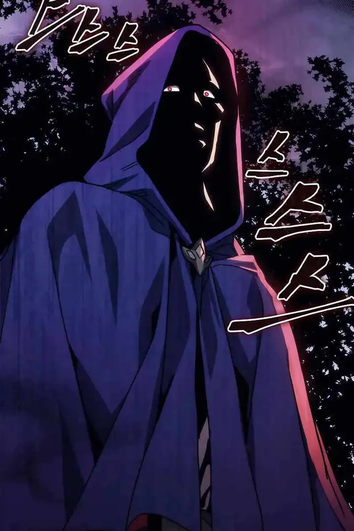 Truyện Tranh Hãy Hành Động Như Một Boss Đi Ngài Mr. Devourer trang 7