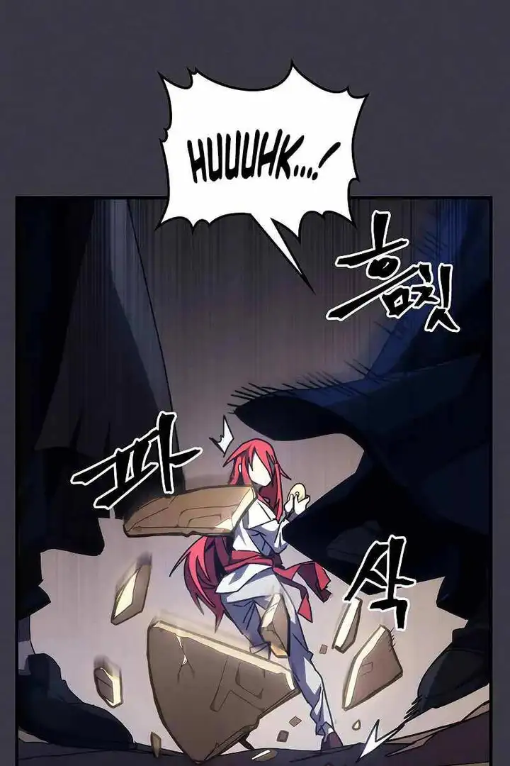 Truyện Tranh Hãy Hành Động Như Một Boss Đi Ngài Mr. Devourer trang 7