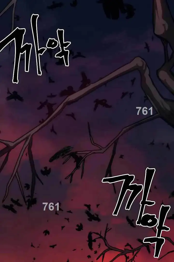 Truyện Tranh Hãy Hành Động Như Một Boss Đi Ngài Mr. Devourer trang 7