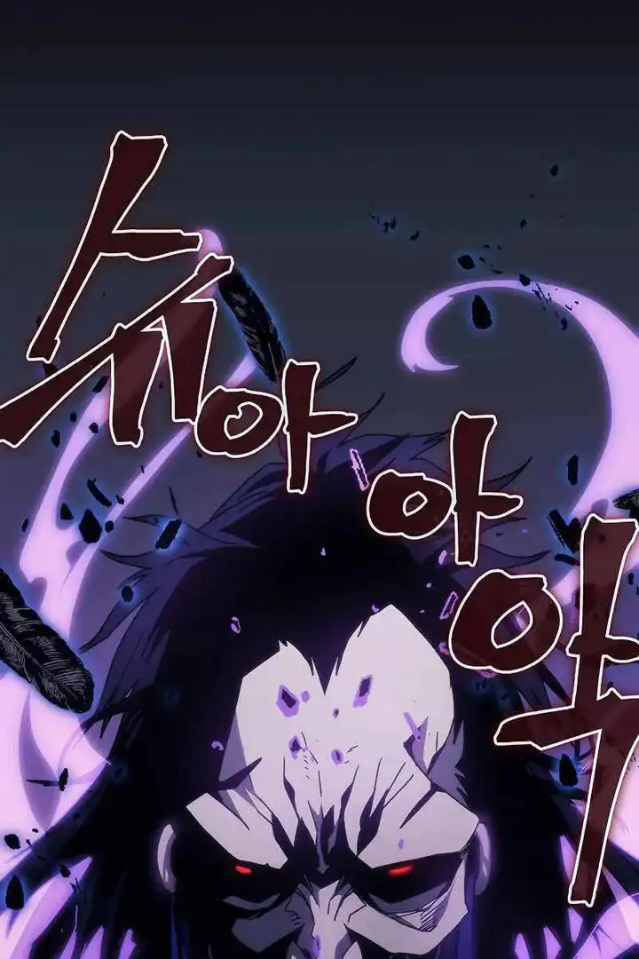 Truyện Tranh Hãy Hành Động Như Một Boss Đi Ngài Mr. Devourer trang 7