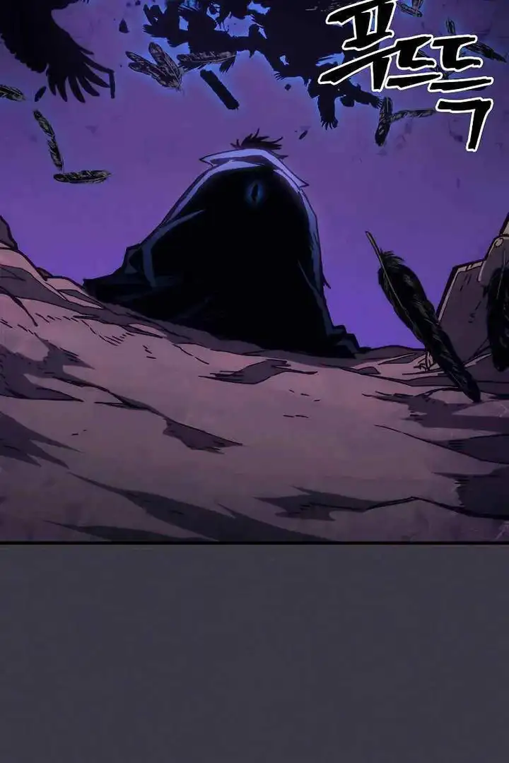 Truyện Tranh Hãy Hành Động Như Một Boss Đi Ngài Mr. Devourer trang 7