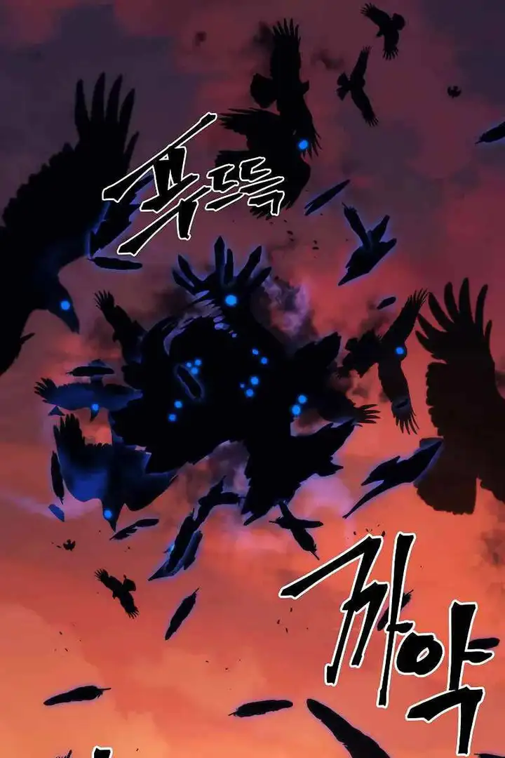 Truyện Tranh Hãy Hành Động Như Một Boss Đi Ngài Mr. Devourer trang 7