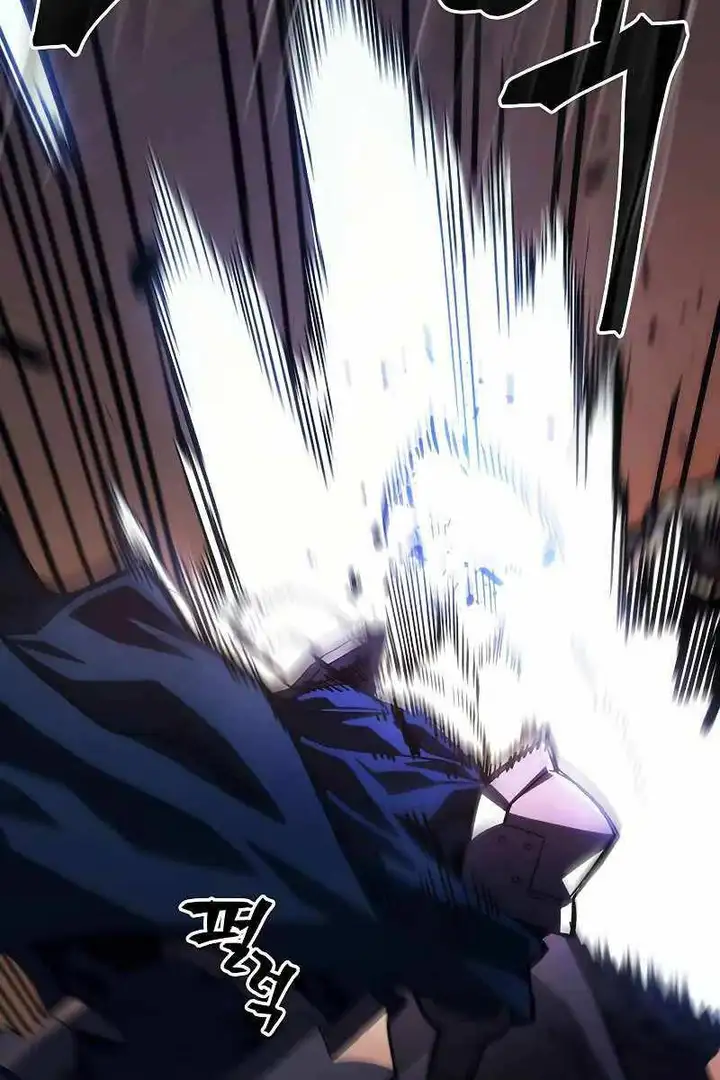 Truyện Tranh Hãy Hành Động Như Một Boss Đi Ngài Mr. Devourer trang 7