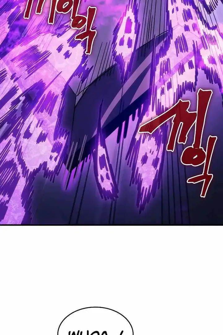 Truyện Tranh Hãy Hành Động Như Một Boss Đi Ngài Mr. Devourer trang 7