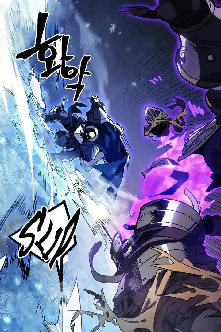 Truyện Tranh Hãy Hành Động Như Một Boss Đi Ngài Mr. Devourer trang 7