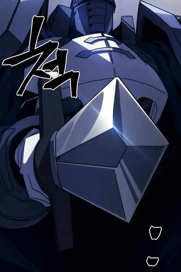 Truyện Tranh Hãy Hành Động Như Một Boss Đi Ngài Mr. Devourer trang 7