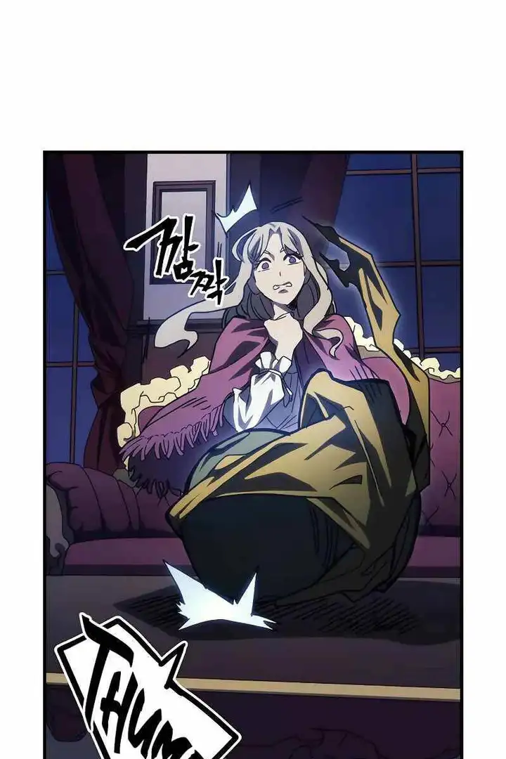 Truyện Tranh Hãy Hành Động Như Một Boss Đi Ngài Mr. Devourer trang 7