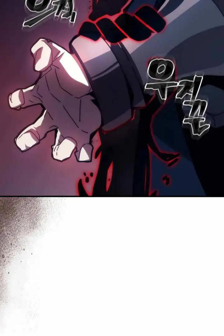 Truyện Tranh Hãy Hành Động Như Một Boss Đi Ngài Mr. Devourer trang 7