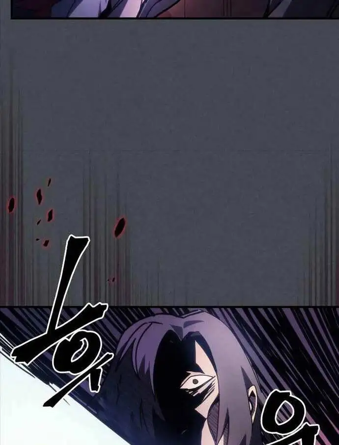 Truyện Tranh Hãy Hành Động Như Một Boss Đi Ngài Mr. Devourer trang 7