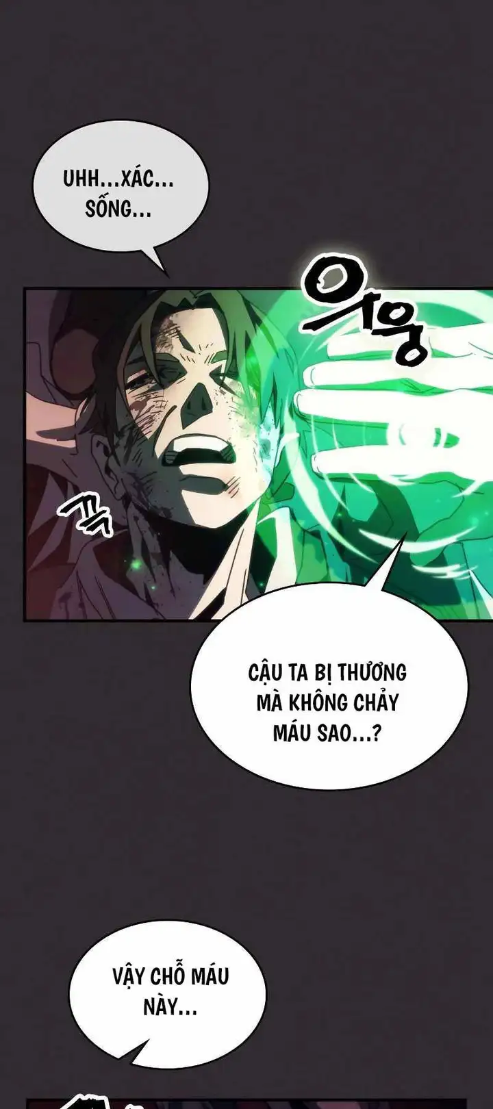 Truyện Tranh Hãy Hành Động Như Một Boss Đi Ngài Mr. Devourer trang 7