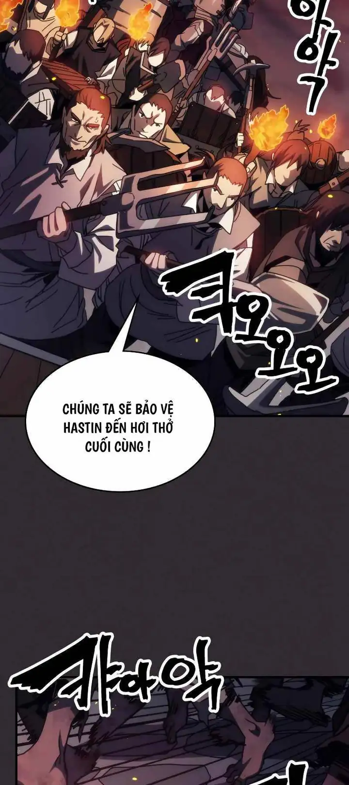 Truyện Tranh Hãy Hành Động Như Một Boss Đi Ngài Mr. Devourer trang 7