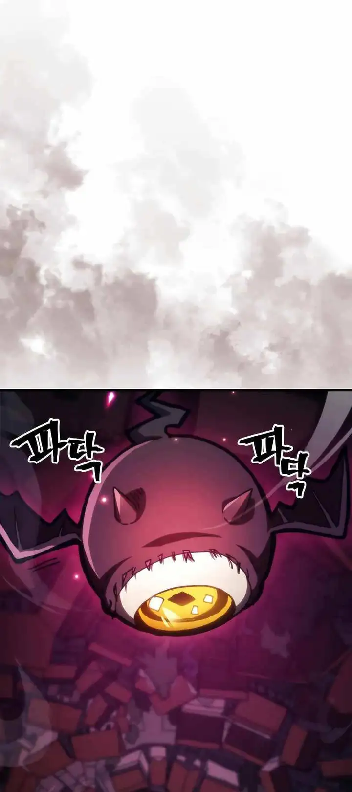 Truyện Tranh Hãy Hành Động Như Một Boss Đi Ngài Mr. Devourer trang 7