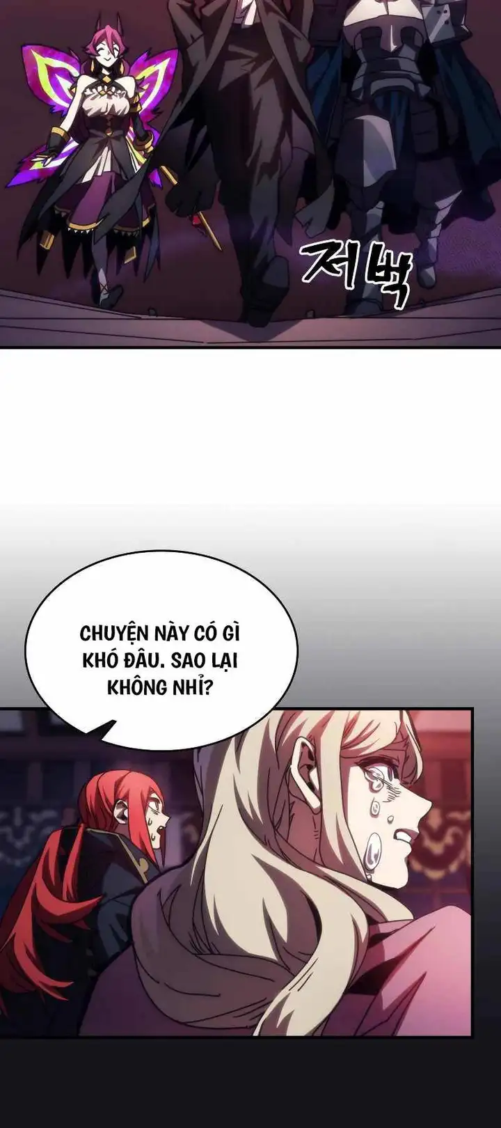 Truyện Tranh Hãy Hành Động Như Một Boss Đi Ngài Mr. Devourer trang 7