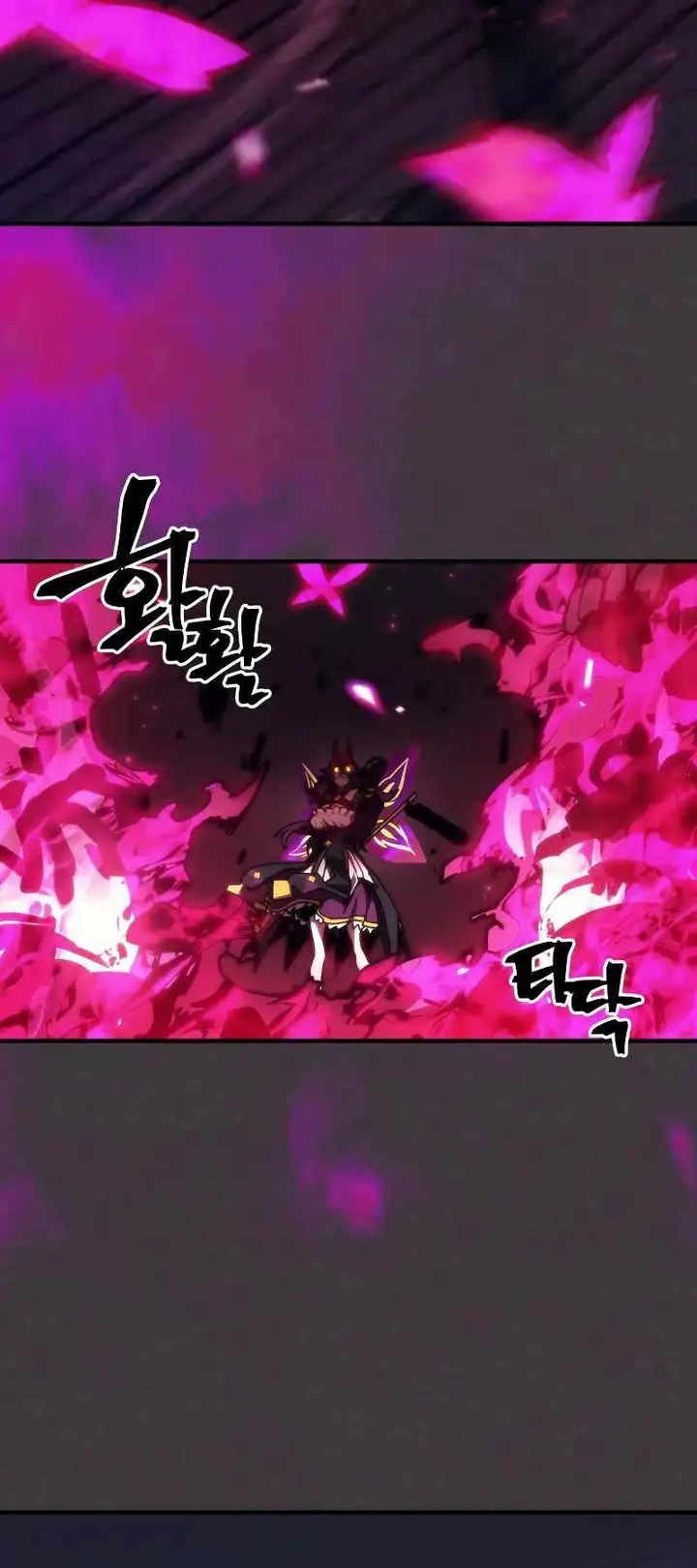 Truyện Tranh Hãy Hành Động Như Một Boss Đi Ngài Mr. Devourer trang 7