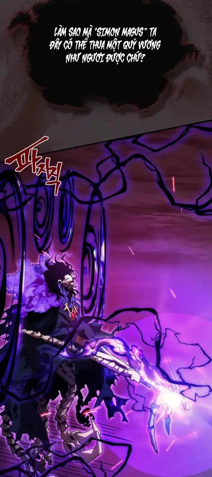 Truyện Tranh Hãy Hành Động Như Một Boss Đi Ngài Mr. Devourer trang 7