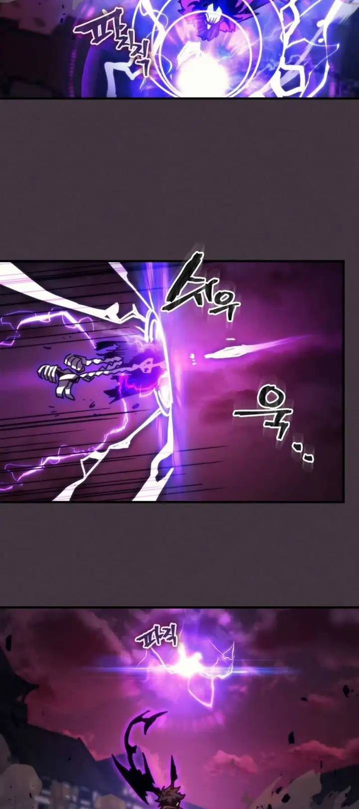 Truyện Tranh Hãy Hành Động Như Một Boss Đi Ngài Mr. Devourer trang 7