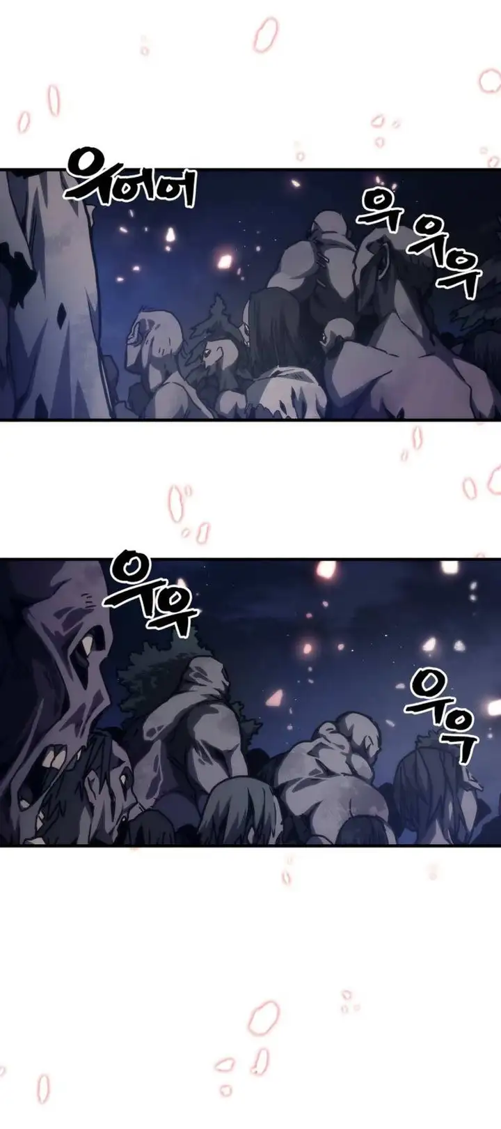 Truyện Tranh Hãy Hành Động Như Một Boss Đi Ngài Mr. Devourer trang 7