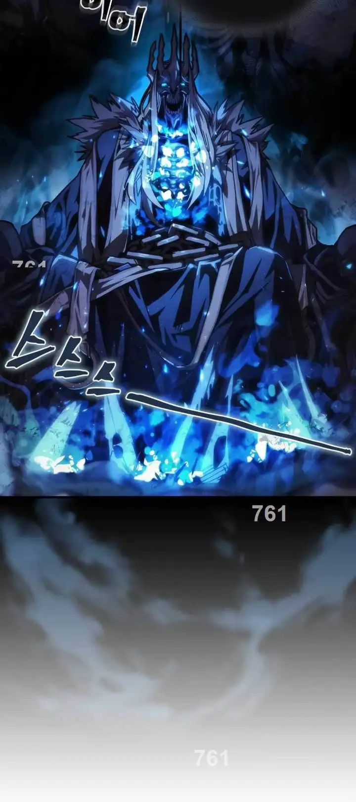 Truyện Tranh Hãy Hành Động Như Một Boss Đi Ngài Mr. Devourer trang 7