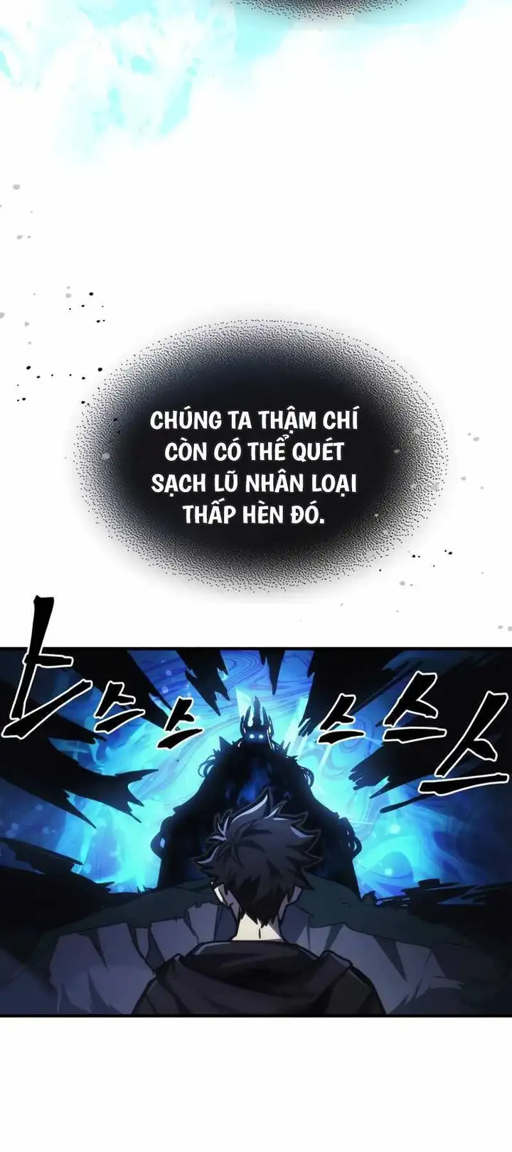 Truyện Tranh Hãy Hành Động Như Một Boss Đi Ngài Mr. Devourer trang 7