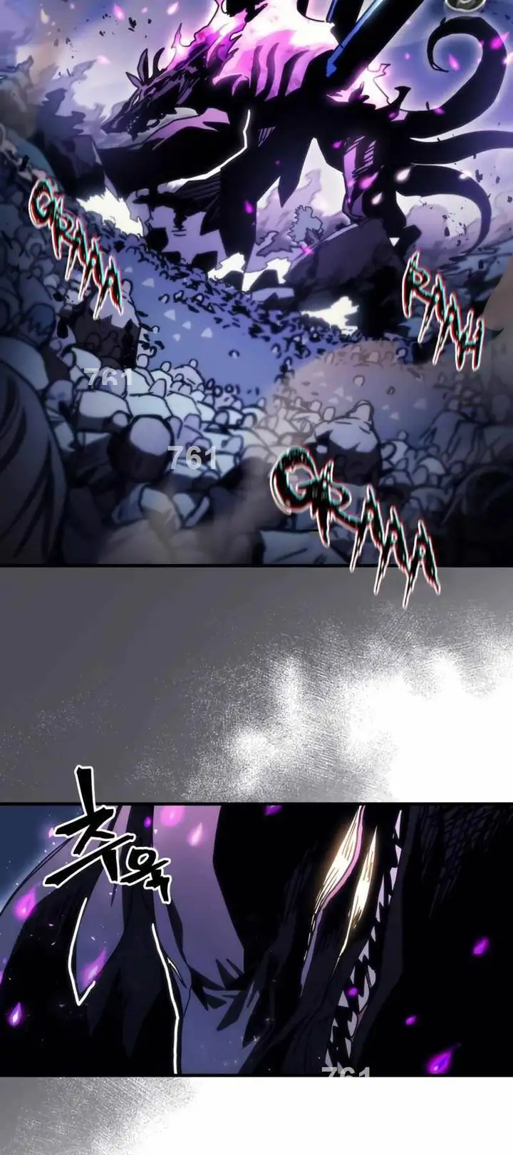 Truyện Tranh Hãy Hành Động Như Một Boss Đi Ngài Mr. Devourer trang 7