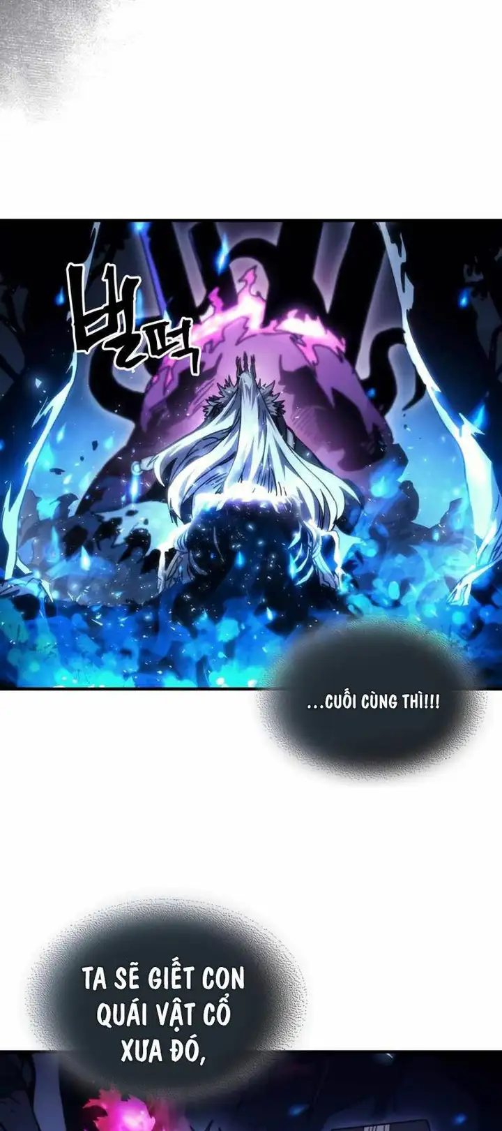 Truyện Tranh Hãy Hành Động Như Một Boss Đi Ngài Mr. Devourer trang 7