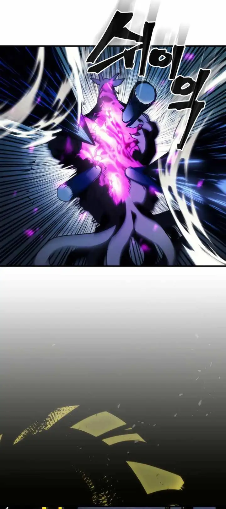 Truyện Tranh Hãy Hành Động Như Một Boss Đi Ngài Mr. Devourer trang 7