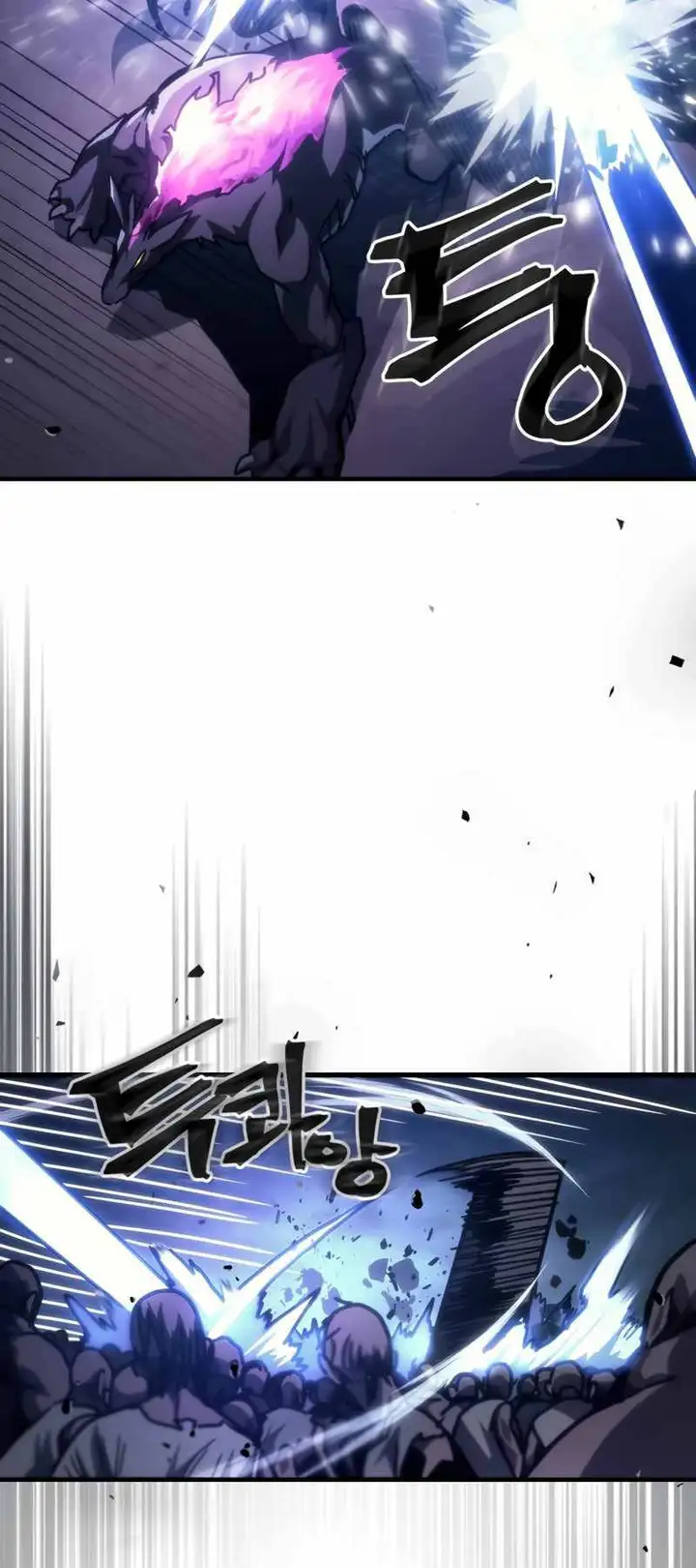 Truyện Tranh Hãy Hành Động Như Một Boss Đi Ngài Mr. Devourer trang 7