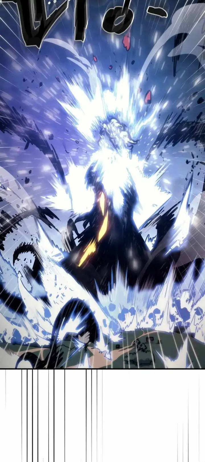 Truyện Tranh Hãy Hành Động Như Một Boss Đi Ngài Mr. Devourer trang 7