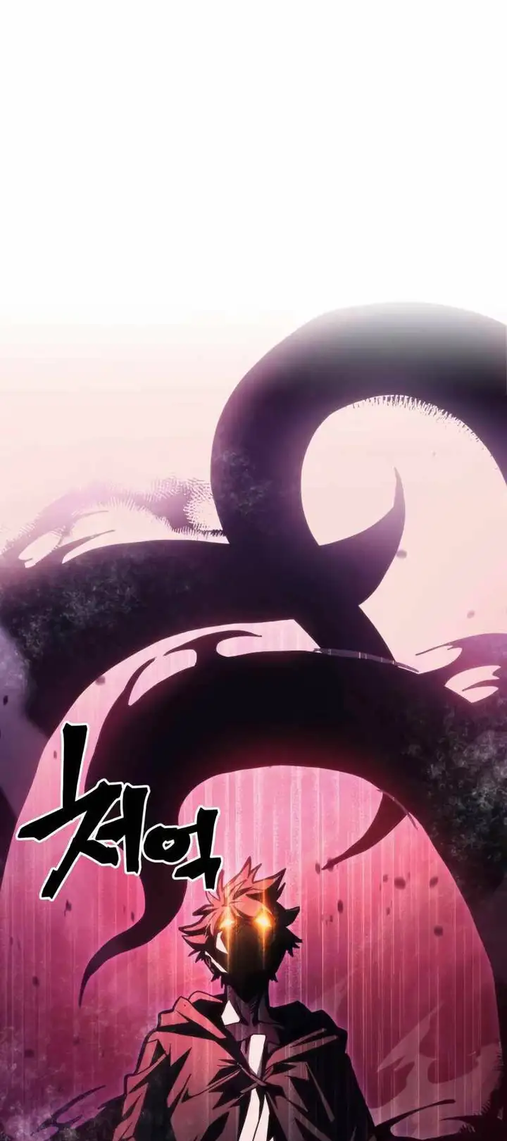 Truyện Tranh Hãy Hành Động Như Một Boss Đi Ngài Mr. Devourer trang 7