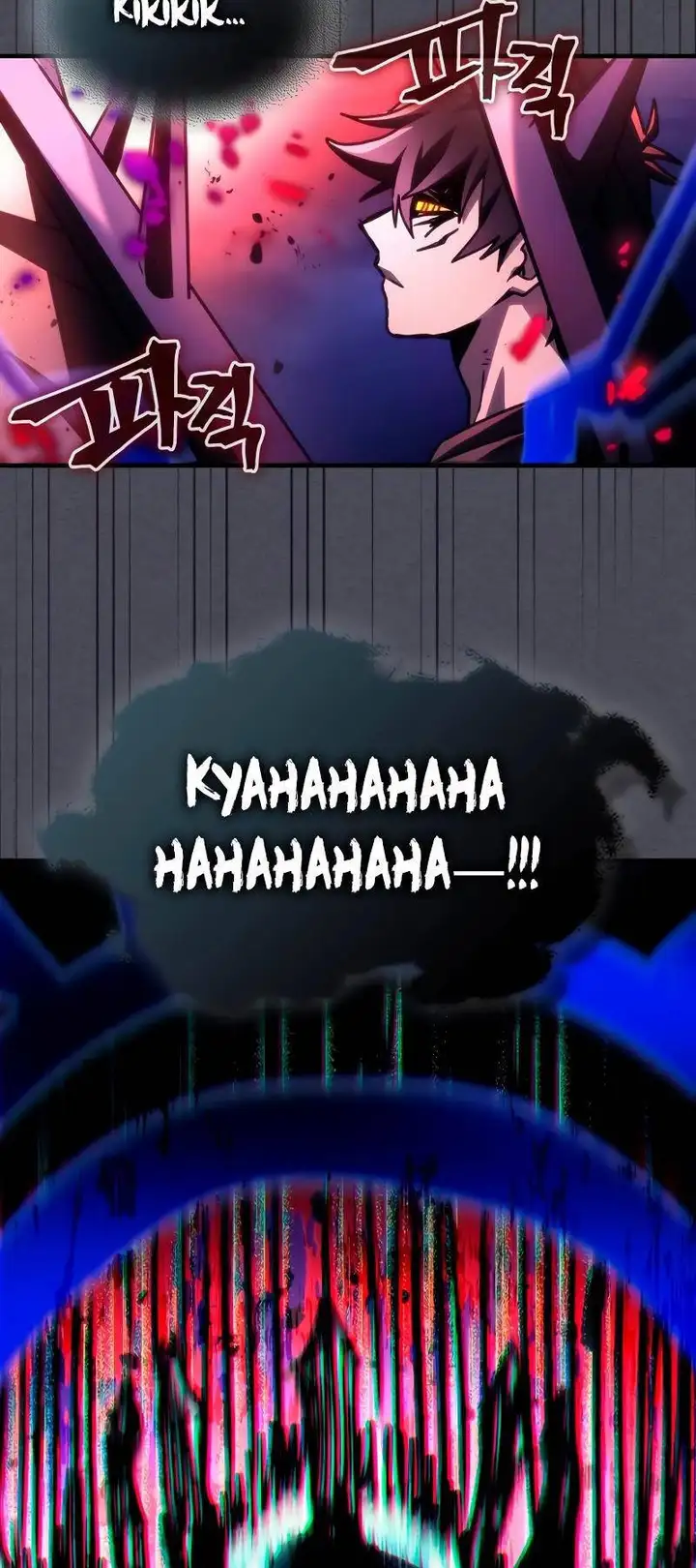 Truyện Tranh Hãy Hành Động Như Một Boss Đi Ngài Mr. Devourer trang 7