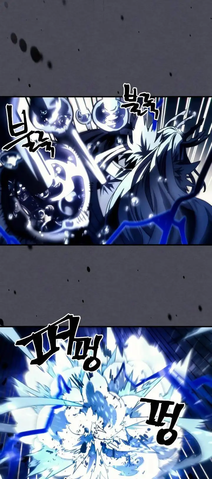 Truyện Tranh Hãy Hành Động Như Một Boss Đi Ngài Mr. Devourer trang 7