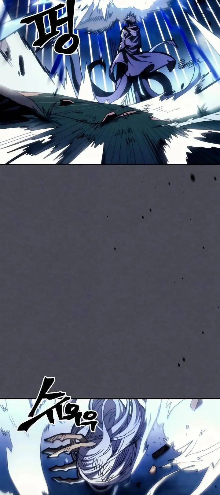 Truyện Tranh Hãy Hành Động Như Một Boss Đi Ngài Mr. Devourer trang 7